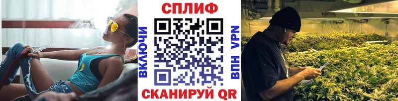 Купить закладку Cocaine  APVP  Вейп ТГК  ГАШИШ  Бошки Шишки  Меф  Пролетарск