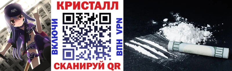 Amphetamine Premium  Купить  Пролетарск 