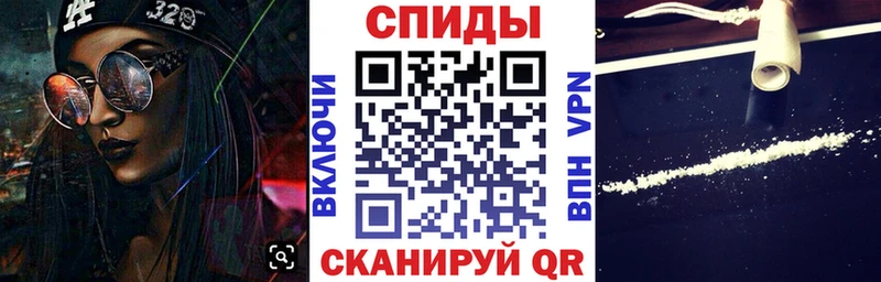 АМФ 97% Пролетарск