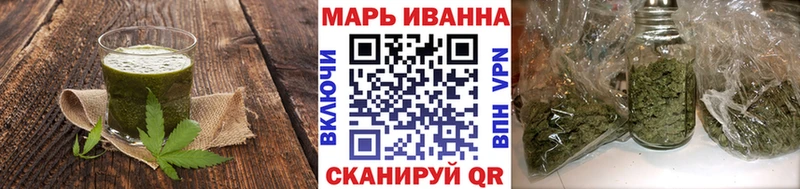 Купить где  Пролетарск  Печенье с ТГК марихуана 