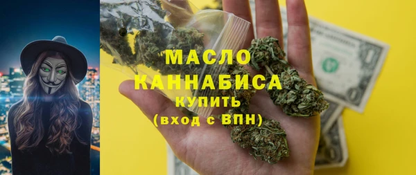 ECSTASY Домодедово