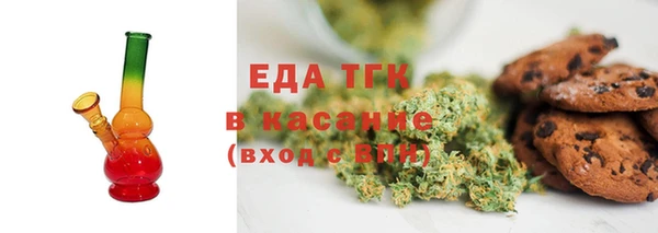 mix Орехово-Зуево