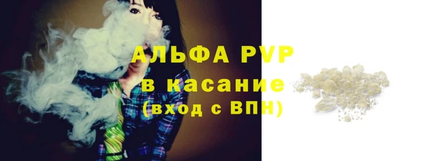 героин Долгопрудный