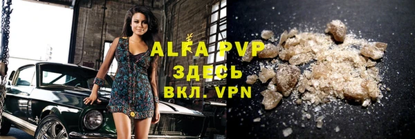 ECSTASY Домодедово