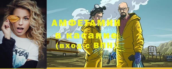 ECSTASY Домодедово