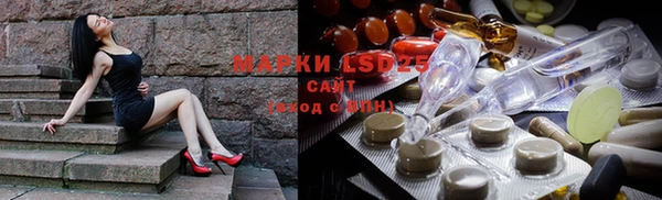 героин Долгопрудный