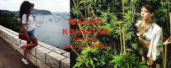 mix Орехово-Зуево