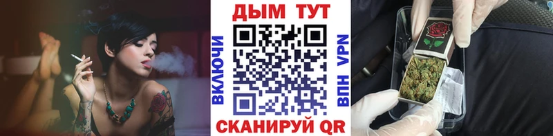 Купить  Пролетарск  Бошки марихуана VHQ 